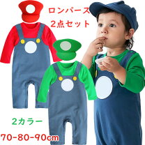 楽天市場】ルイージ 子供 服の通販