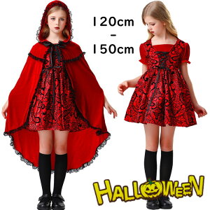 Ԃ RXv q nEB q RXv ߑ Ԃ qp LbY ǂ ̎q RXv`[ halloween 2_Zbg s[X P[v nEB[  lC s