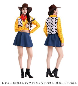 「送料無料」カウボーイ 衣装 子供 大人 ハロウィン コスプレ キッズ カウガール 6点セット コスチューム キッズ ジェシー 風 コスプレ カウボーイ帽子 バンダナ ベルト 衣装 全身衣装 Hallowee