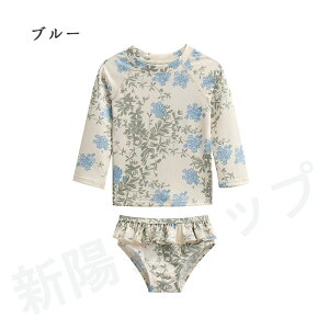 uvLbY  ̎q Zp[g q LbY xr[ ̎q  ct ۈ牀 ㉺Zbg qǂ ԕ bVK[h  Zp[g q WjA  3_Zbg q 