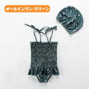 uv̎q Zp[g  rLj ԕ xr[ LbY s[X  ̎q  ݂  XN[ ݂ Xgb` K[Y  w ct