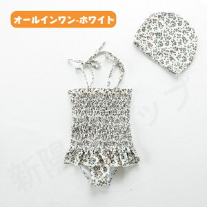 uv̎q Zp[g  rLj ԕ xr[ LbY s[X  ̎q  ݂  XN[ ݂ Xgb` K[Y  w ct