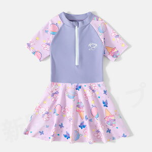 uvLbY  s[X ̎q XCLbv tV_[ XJ[g obN{ V[č^ w w V XCEGA 킢 v[ r[` C q 