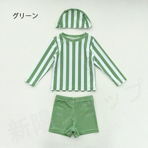 LbY  ̎q Zp[g  XN[ j̎q 3_Zbg xr[ j qp ㉺Zbg ǂ ݂  bVK[h LbY q xr[ 90 100 110 120 130 q  ct 