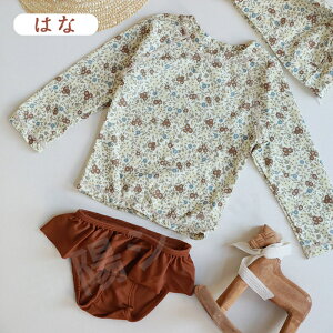 [ LbY  ̎q Zp[g xr[ 3_Zbg Lbvt XCEFA ㉺Zbg qǂ ԕ bVK[h  V[gpc UVJbg  WjA q ct 