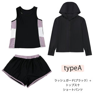  LbY ̎q Zp[g 3_Zbg gbvX V[gpc XJ[g bVK[h EGXgS ₷ UVJbg X|[eB[ j w w Z IoT u