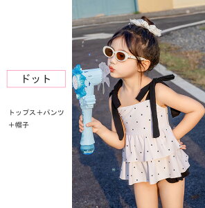 uvLbY  ̎q ^Lj Zp[g 3_Zbg gbvX XCLbv ct ۈ牀 ㉺Zbg qǂ ԕ WjA  q XCEFA `FbN hbg C`