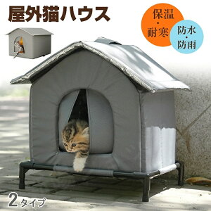 ySSZ[E10%OFFzuvOL nEX h ybgnEX OLnEX O  L h ǔL nEX ~  LnEX ܂肽 Op ۉ gL h΍ 