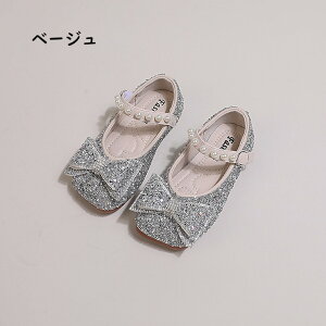 uvtH[}V[Y ̎q \ K[Y tH[} hX V[Y qC ̎q  sAm t RN[  w Ǝ p[eB[ a LOBe 