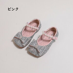 uvtH[}V[Y ̎q \ K[Y tH[} hX V[Y qC ̎q  sAm t RN[  w Ǝ p[eB[ a LOBe 