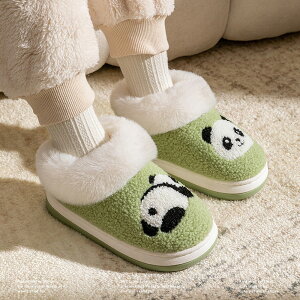 キッズ用 スリッパ あったか パンダ 可愛い 熊 室内 もこもこ 冬 暖かい 子供用 室内シューズ スリッパ 女の子 おしゃれ 抗菌 消臭 サイレント あったか 保温 秋冬 冷え性対策 滑り止め 裏起