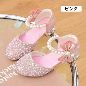 vZX V[Y ̎q tH[}V[Y qC KX̌C LL q Pl _XC q hXV[Y sAm \ t a C RX`[  w 