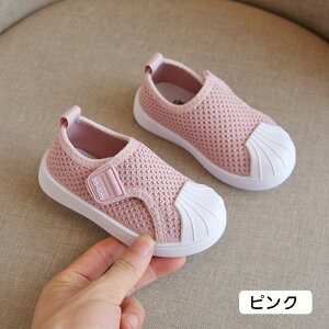 uvq V[Y Xj[J[ xr[ C qǂ ʋC qp X|[cV[Y j̎q ̎q }WbNe[v ۈ牀 q ct  LoX LbY 㗚 LbY V