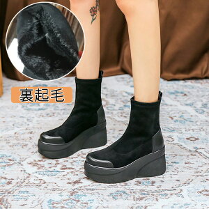 uvV[gu[cfB[X ₷ Ȃ 8.5cmZ` nCJbgV[Y N CfB[X g R[fC Xj[J[ nCq[ g U[ 