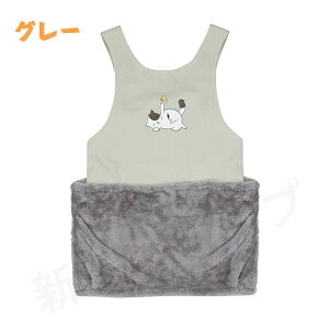 猫 抱っこ エプロン ペット 猫 毛粘着防止 夏 スリング 抱っこ用 抱っこ紐 エプロン ふわふわ カンガルー ポケット 猫のお昼寝 ダブルポケットにゃんエプロン 前掛け 猫寝袋 ペット寝袋 ペッ