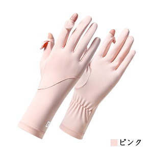 UVJbg  fB[X O΍ oCN O[u ~ ⊴ AEghAO[u  fB[X ^b`plΉ ] ʋ ʊw jp Y ނ  X}zΉ t H 