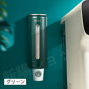 uvJbvfBXyT[ Rbvz_[ ĝăRbvpz_[ JbvfBXyT[ Rbvz_[ Jbvz_[ Rbv[ tȒP Se[v ǖʎ