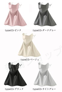 tFCXJo[ 3D̍\ ⊴ ϕh Xq 99%UVJbg 悯 _ ToCU[ fB[X UPF50+ Ăh~ O΍ tFCXJo[ ނ | T}XN̊vV