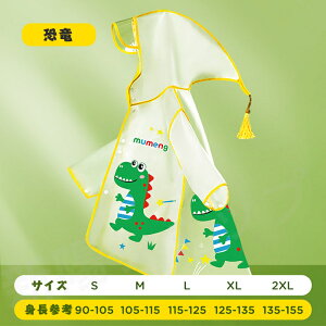 CR[g LbY h  j̎q ̎q q CEFA |` 킢  h  w J g s ʉ o| ʊw ] EVAhf 傫Ȃ  F 