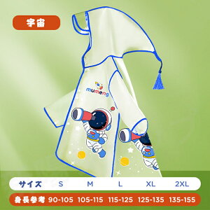 CR[g LbY h  j̎q ̎q q CEFA |` 킢  h  w J g s ʉ o| ʊw ] EVAhf 傫Ȃ  F 