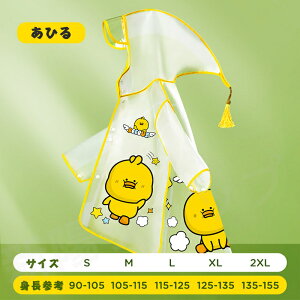 CR[g LbY h  j̎q ̎q q CEFA |` 킢  h  w J g s ʉ o| ʊw ] EVAhf 傫Ȃ  F 