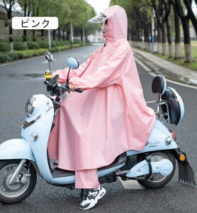 CR[g ] bNΉ |` H fB[X Y d C|`O bOJo[t 傫TCY oCN OtFXCR[g NA ]