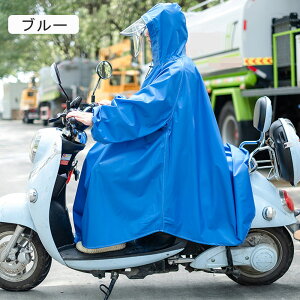 CR[g ] bNΉ |` H fB[X Y d C|`O bOJo[t 傫TCY oCN OtFXCR[g NA ]