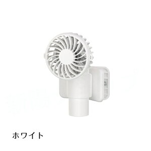 @ g Nbv gѐ@ ^@ @ 3WAY É nfBt@ Nbv 莝 Nbvt@ y 1000mAh P ΂ type-C[d pxɒ߉ p\R ʋ ItBX