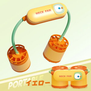 uv@ | ^ y Â 3iKʒ q l nYt[t@ t@ t É y 1200mAh type-C[d pxɒ߉ ʋ [d  ʊw X|[c s O