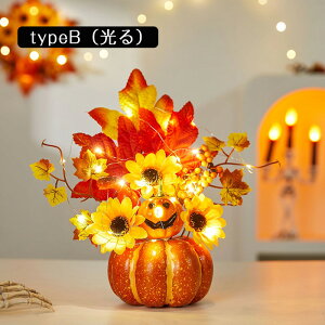 uvnEB   J{`   u CeA ڂ fR[V Halloween  ObY C~l[V  킢 RXv RX`[ nEB