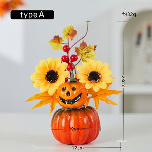 uvnEB  u J{`   CeA ڂ fR[V Halloween  ObY C~l[V  킢 RXv RX`[ nEBO