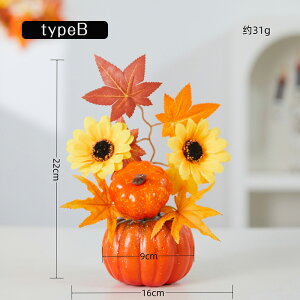 uvnEB  u J{`   CeA ڂ fR[V Halloween  ObY C~l[V  킢 RXv RX`[ nEBO