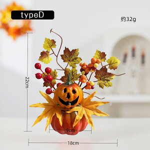 uvnEB  u J{`   CeA ڂ fR[V Halloween  ObY C~l[V  킢 RXv RX`[ nEBO