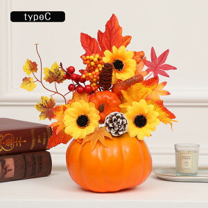 uvJ{`  nEB u   CeA ڂ fR[V Halloween  ObY C~l[V  킢 RXv RX`[ nEBO