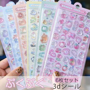 6Zbg 3dV[ ̃V[ 蒠 ՂՂ ՂV[ 킢   fRV[ ق V[ V[W 蕨 DIYp 蒠p \t\ ̎q NA  ETM 