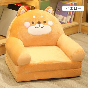 �L�b�Y�`�F�A �\�t�@ ���S �|�[�^�u�� ���@�\�X�|���W ���炵���t���b�v�I�[�v�� �\�t�@�[ �Č� ��l�|�� ������� �N�b�V���� �C���e���A �q�� �v���[���g �Ԃ����p�i �x�r�[�p�i �I�[�v