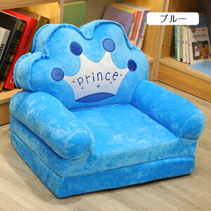 �L�b�Y�`�F�A �\�t�@ ���S �|�[�^�u�� ���@�\�X�|���W ���炵���t���b�v�I�[�v�� �\�t�@�[ �Č� ��l�|�� ������� �N�b�V���� �C���e���A �q�� �v���[���g �Ԃ����p�i �x�r�[�p�i �I�[�v