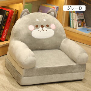 �L�b�Y�`�F�A �\�t�@ ���S �|�[�^�u�� ���@�\�X�|���W ���炵���t���b�v�I�[�v�� �\�t�@�[ �Č� ��l�|�� ������� �N�b�V���� �C���e���A �q�� �v���[���g �Ԃ����p�i �x�r�[�p�i �I�[�v