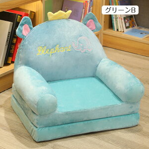 �L�b�Y�`�F�A �\�t�@ ���S �|�[�^�u�� ���@�\�X�|���W ���炵���t���b�v�I�[�v�� �\�t�@�[ �Č� ��l�|�� ������� �N�b�V���� �C���e���A �q�� �v���[���g �Ԃ����p�i �x�r�[�p�i �I�[�v