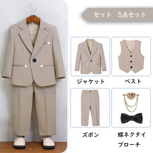 uvqtH[}X[c j̎q  qX[c Ǝ LbY 5_Zbg LbYX[c w X[c j̎q tH[}X[c  \ sAm\  ܎O xr