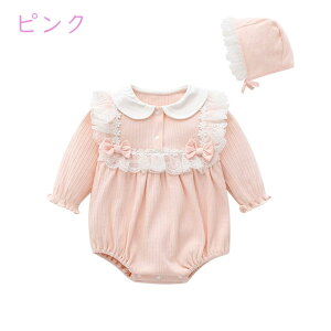 yzxr[ V  ̎q Ԃ Jo[I[ p[X  Vp oYj v[g t  H ~ 100j ߋ ߋ [߂̐ߋ  Be 100 ߑ j