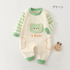 yzp[X OJ  xr[ pW} Jo[I[ t Ԃ  Mtg 蕨 oYj v[g ETM xr[ j̎q ̎q sN 킢 66 73 80 90cm@0 