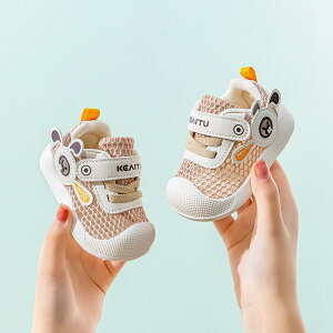 �u���������v ���̎q �L�b�Y �����₷�� �q���p �_�炩�� ���킢�� ������� �c�t�� ���� ���w �㗚�� �ۈ牀 ���� �j�̎q �t�@�[�X�g�V���[�Y �q�� �C �}�W�b�N�e�[�v �h�� �o�Y�j�� �a����