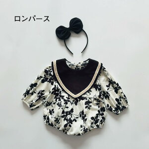 �u���������v�x�r�[�� �����p�[�X �����s�[�X ���� 2�_�Z�b�g �w�A�o���h�t�� �ݕt�� �o�� �R�[�f ���̎q �u���b�N �J�o�[�I�[�� �I�[���C������ �L�b�Y �q���� �V���� �Ԃ���� ������� ��