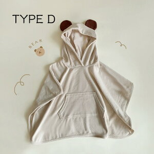 �u���������v�o�X���[�u �x�r�[ �L�b�Y �t�[�h�t�� �o�X�|���`�� �o�X�^�I�� �o�X���[�u �x�r�[�^�I�� �|���`�� �����^�I�� ���[���E�F�A �}���g �����C�オ�� �_�炩 �z������ ���� ��