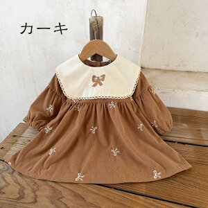 xr[ ̎q s[X V   hX Ԃ ԕ 킢 c xr[hX  a H oYj tH[} {Q JWA  킢