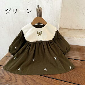 xr[ ̎q s[X V   hX Ԃ ԕ 킢 c xr[hX  a H oYj tH[} {Q JWA  킢