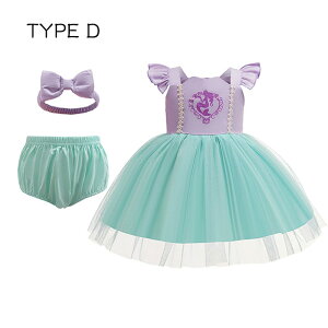 vZXhX xr[ ̎q s[X wAoht pc Pl 3_Zbg RX`[ RXv nEB RXv  ߑ 킢 q NX}X ϑ p[eB[ 