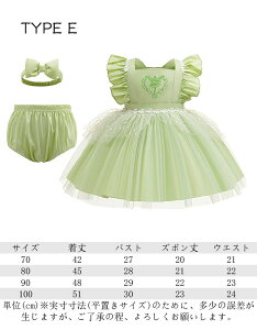 vZXhX xr[ ̎q s[X wAoht pc Pl 3_Zbg RX`[ RXv nEB RXv  ߑ 킢 q NX}X ϑ p[eB[ 