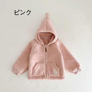 {AWPbg N p[J[ LbY K[Y t[ht AE^[ h h AEghA H~ ʊw g   q qǂ ǂ j̎q ̎q 80 90 100 110 120